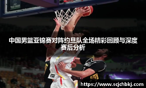 星空真人